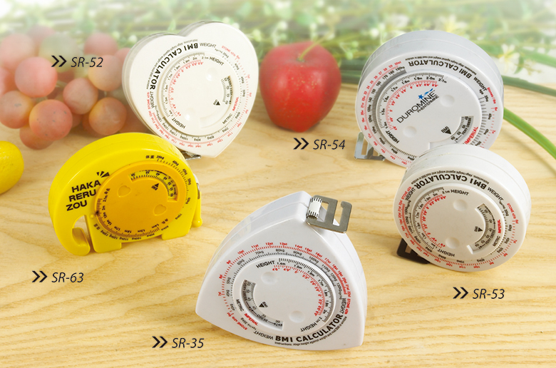 BMI tape measure-> 礼品及赠品